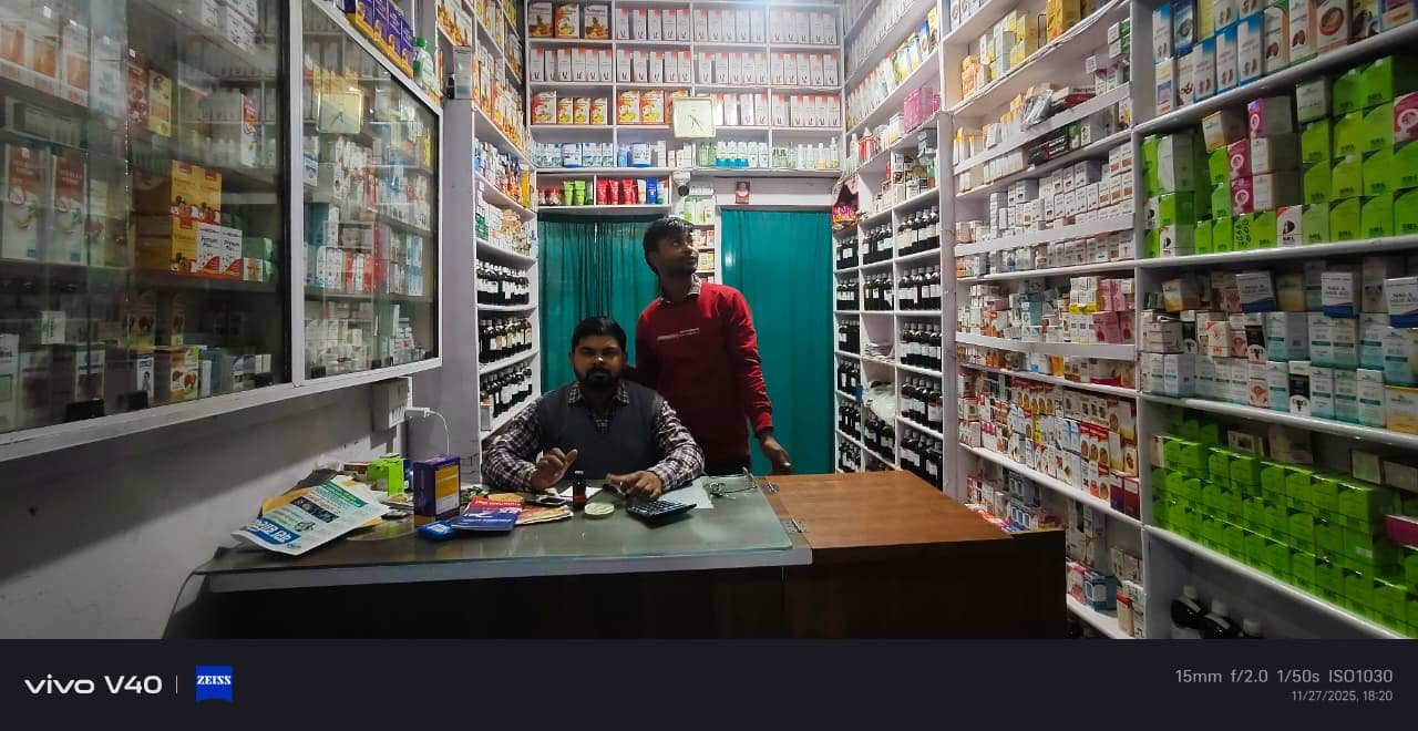 WhatsApp Image 2025-11-28 at 11.21.32 AM (1)