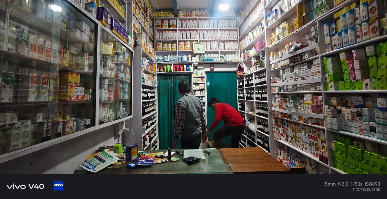 WhatsApp Image 2025-11-28 at 11.21.32 AM